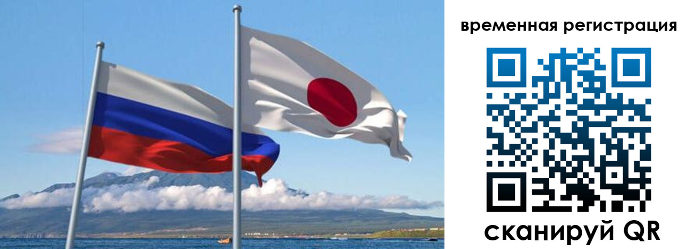 купить прописку в Ессентуках